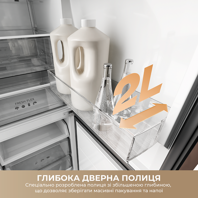 Холодильник DREAME MegaPro 185cm E class-White