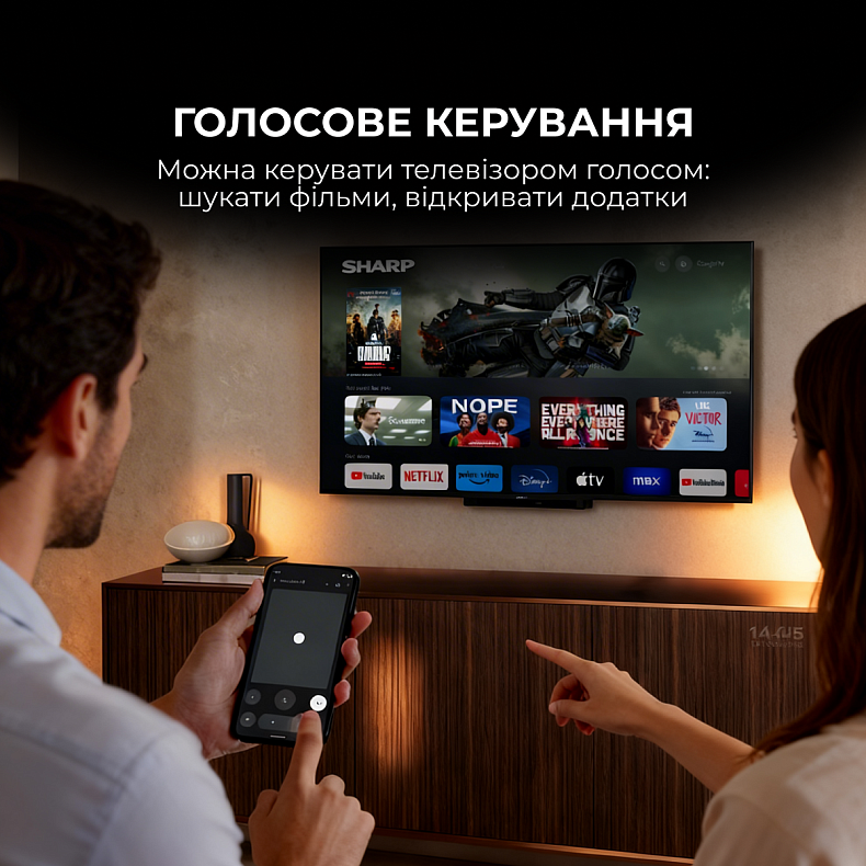 Телевизор SHARP 43HP5265E