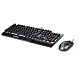 Комплект клавиатура и мышь MSI Vigor GK30 COMBO UA USB, EN/UKR/RU, RGB