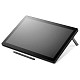 Монитор-планшет Wacom Cintiq 16 (2025)