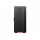 Корпус MSI MPG QUIETUDE 100S