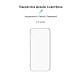 Чохол-накладка Armorstandart Air для Samsung Galaxy A03 Core SM-A032 Transparent (ARM60606)
