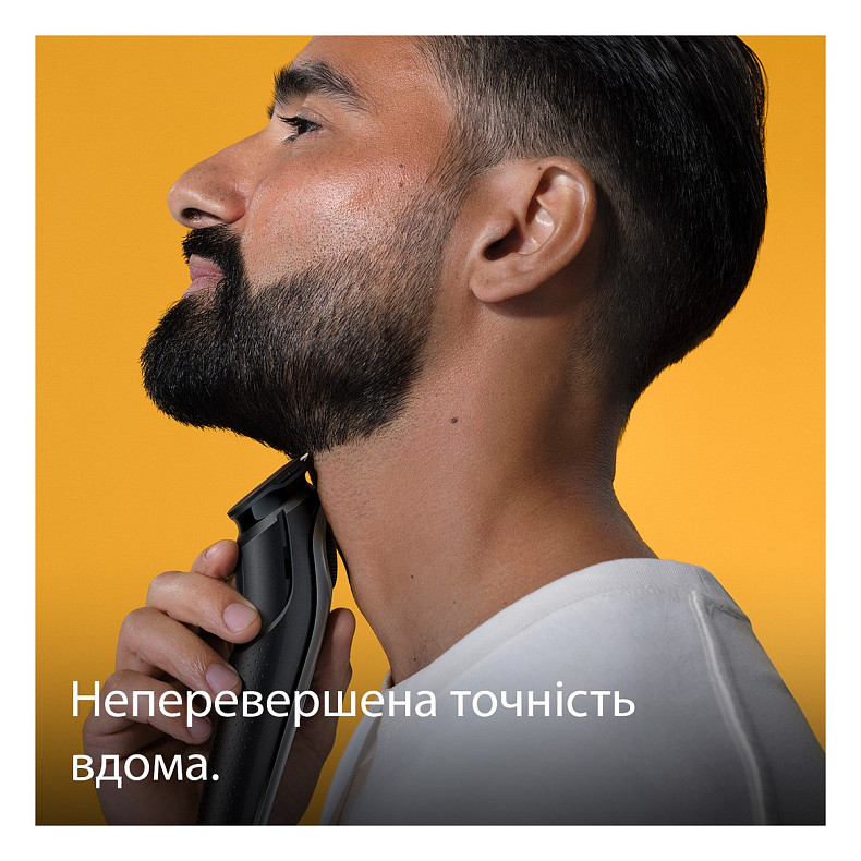 Тример BRAUN Електр тример BeardTrimmer BT5440