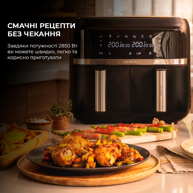 Мультипечь (аэрогриль-фритюрница) CECOTEC Cecofry Advance Double