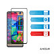 Защитное стекло ACCLAB Full Glue для Xiaomi Redmi Note 13 Pro 4G Black (1283126583780)