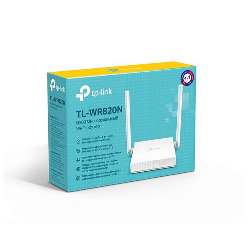 Wi-Fi Роутер TP-Link TL-WR820N V2