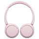 Наушники Sony WH-CH520 Pink (WHCH520P.CE7)