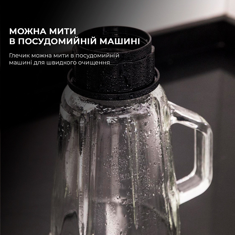 Блендер CECOTEC Power Titanium 1800MAX Inox (CCTC-04156)