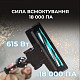 Пилосос Cecotec Conga 700 PowerHead