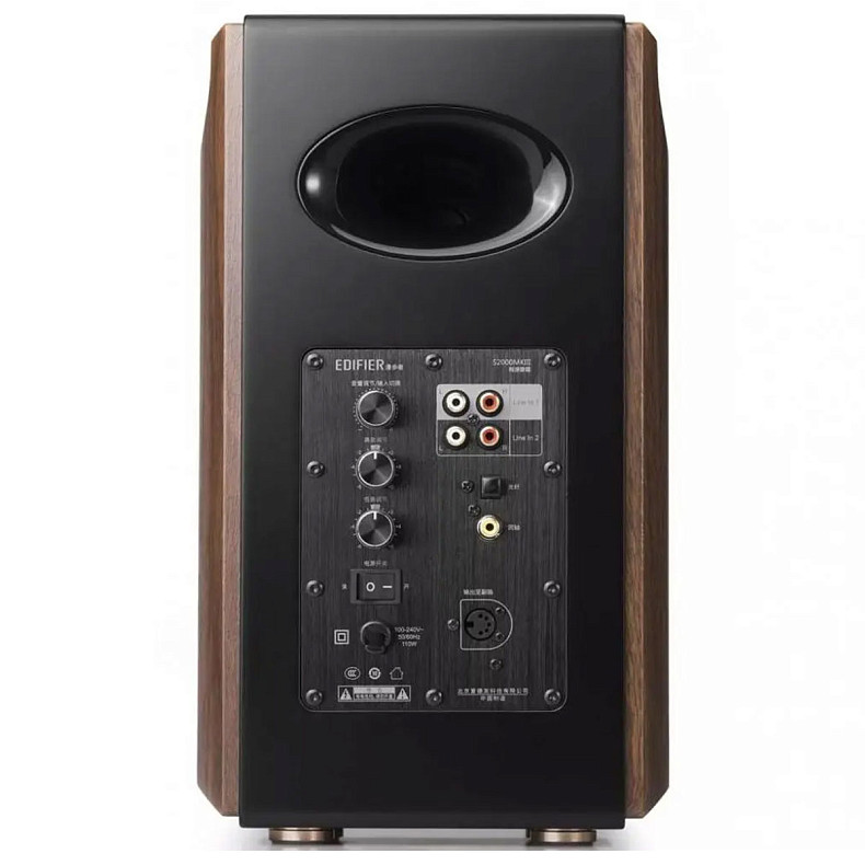 Акустическая система Edifier S2000MKIII Brown 2.0 130W Bluetooth Hi-Res