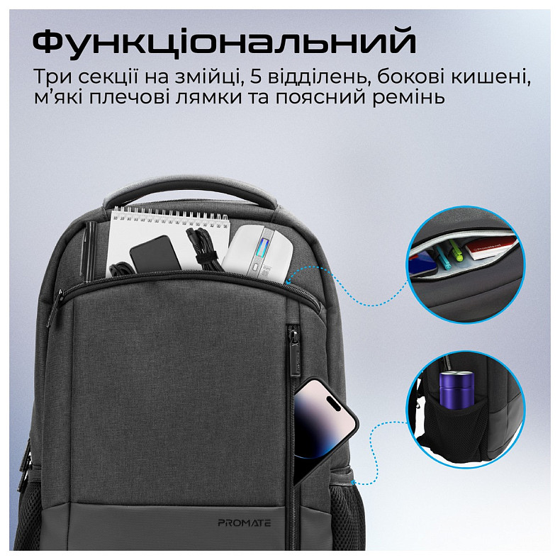 Рюкзак для ноутбука Promate Satchel BP 15.6" Black
