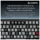 Клавиатура GamePro Asgard Yord Keychron Super Red Switch Black (MK266BK)