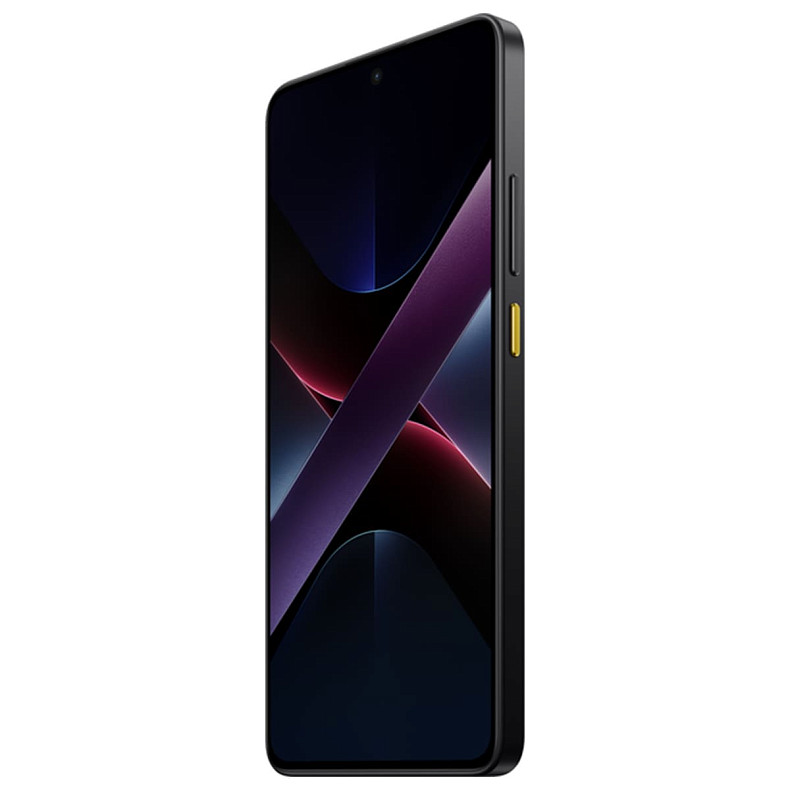 Смартфон Poco X7 Pro 5G 12/512GB Yellow EU