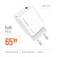 Зарядний пристрій ColorWay GaN Mini 65W PD Port PPS USB-C White (CW-CHS049PD-WT)