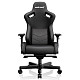 Кресло игровое Anda Seat Kaiser 2 Black Size XL