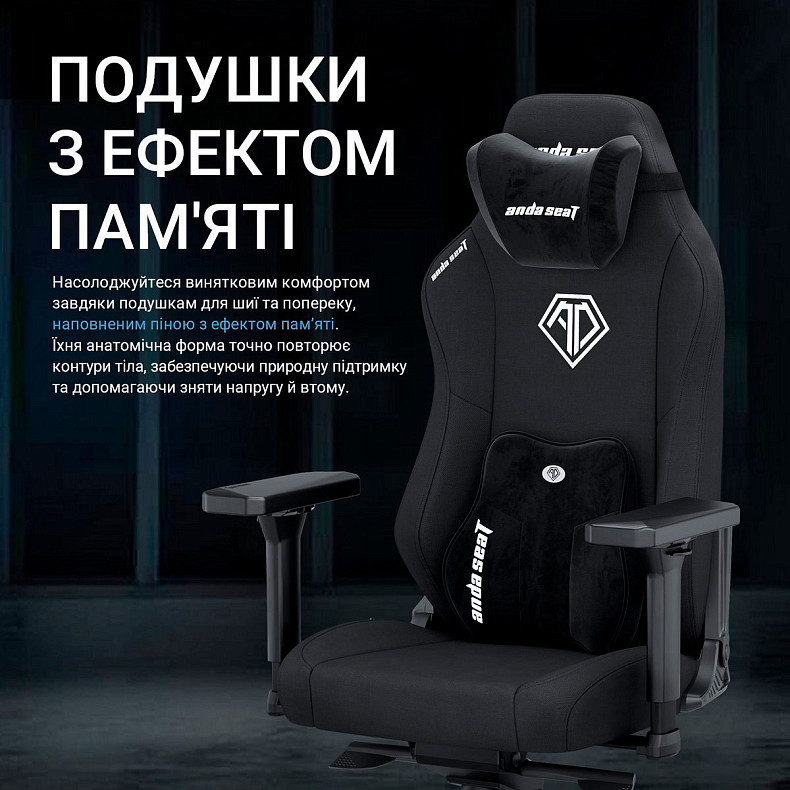 Крісло для геймерів Anda Seat Phantom 3 XL Gray Fabric (AD18XL-52-G-F-G01)