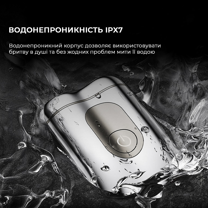 Електробритва Metz SuperCar Shaver silver MZCP021-SL