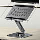 Подставка для ноутбука OfficePro LS112G