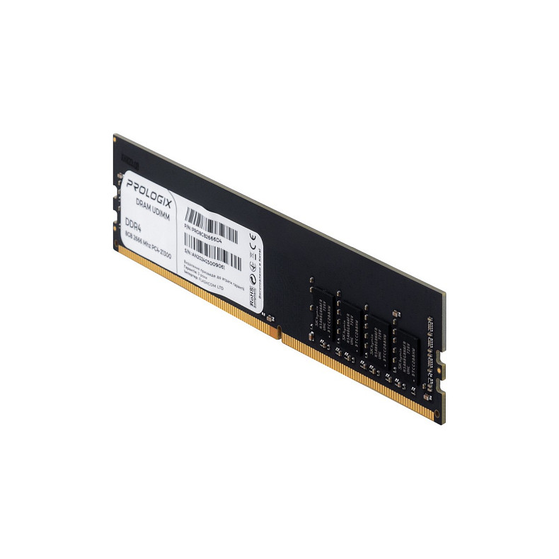 ОЗП DDR4 8GB/2666 Prologix (PRO8GB2666D4)