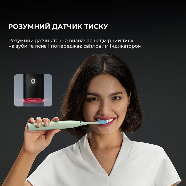 Електрична зубна щітка Oclean X Ultra 20 S Duo Set Green+Black
