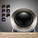 Очиститель воздуха Dreame PM10