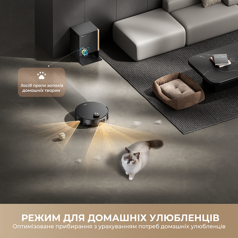 Робот пилосос MOVA MOBIUS 60 Black-EUA