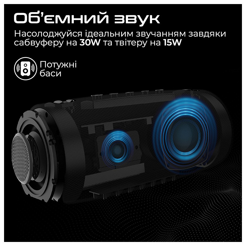 Акустическая система HiFuture Gravity 45W Black (gravity.black)