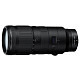 Об'єктив Nikon NIKKOR Z 70-200mm f/2.8 VR S