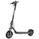 Электросамокат Navee EasyRide E25 Pro