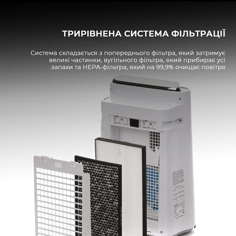 Очищувач повітря з функцією зволоження Sharp KC-D50EUW