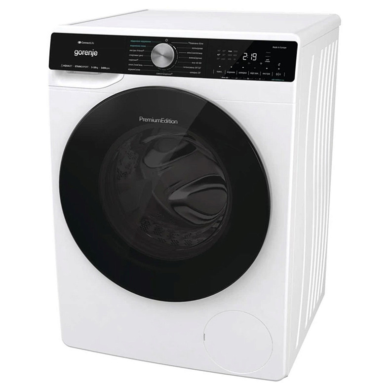 Пральна машина Gorenje WNS14A4TWIFI/UA