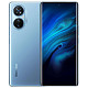 Смартфон Blackview A200 Pro 12/256GB Blue EU