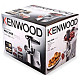 М'ясорубка Kenwood MG 700