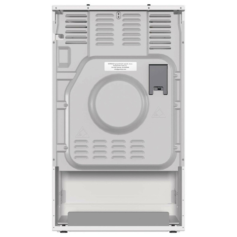 Плита комбинированная GORENJE GK 5C40 WH