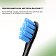 Электрическая зубная щетка Oclean Flow S Black