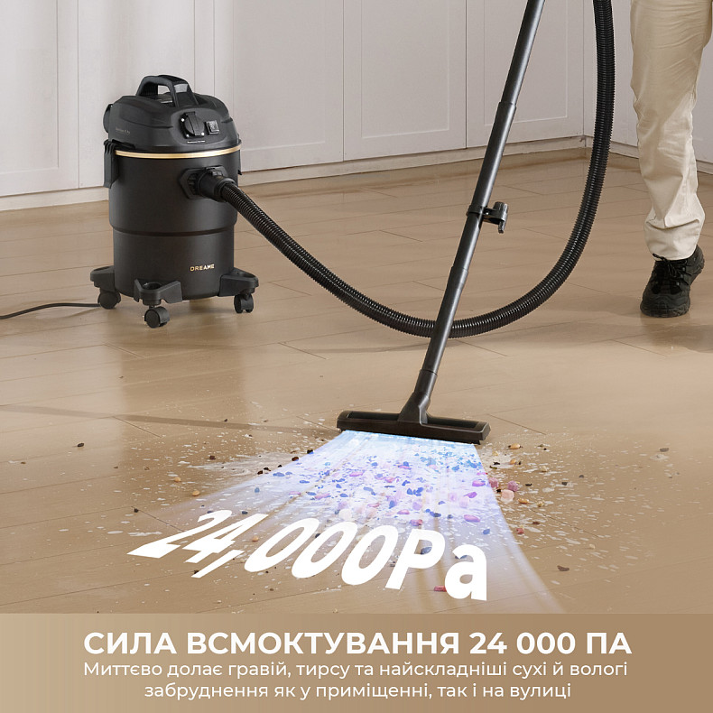Хозяйственный пылесос Dreame DF10 Pro