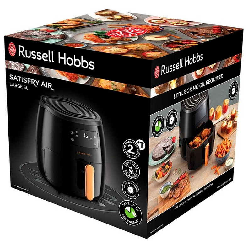 Мультипечь Russell Hobbs 26510-56