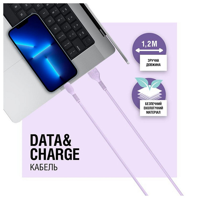 Кабель ACCLAB AL-CBCOLOR-T1PP USB-USB Type-C 1.2м Purple (1283126518270)