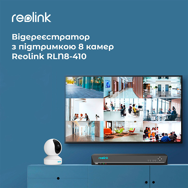 Відеореєстратор Reolink RLN8-410