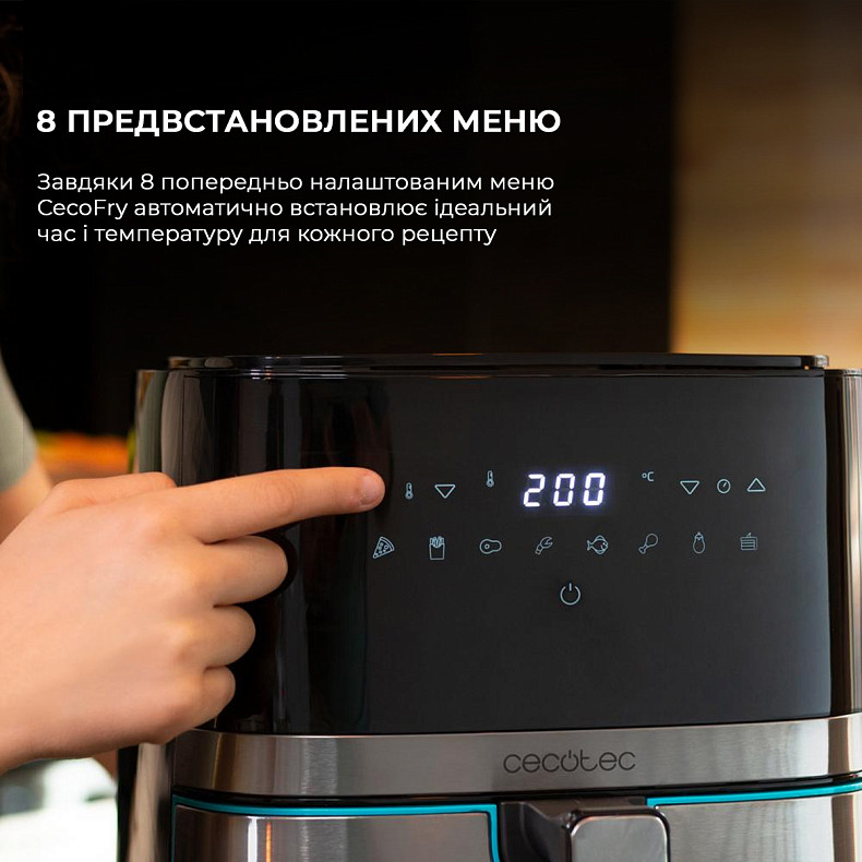 Мультипіч CECOTEC Cecofry Full InoxBlack 5500 Connected Acc Kit