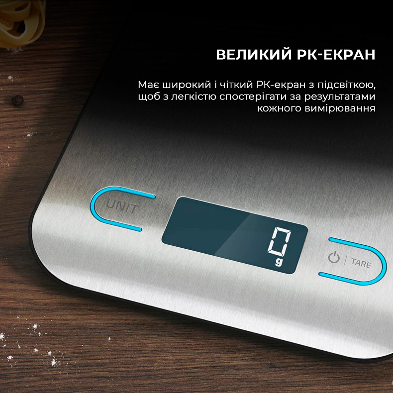 Кухоні ваги CECOTEC CookControl
