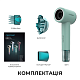 Фен CECOTEC DryNova 3in1 Mint (A01_EU01_110329)
