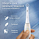 Зубная электр. щетка Oral-B iO Series 2 iOS2.1C9.1CK