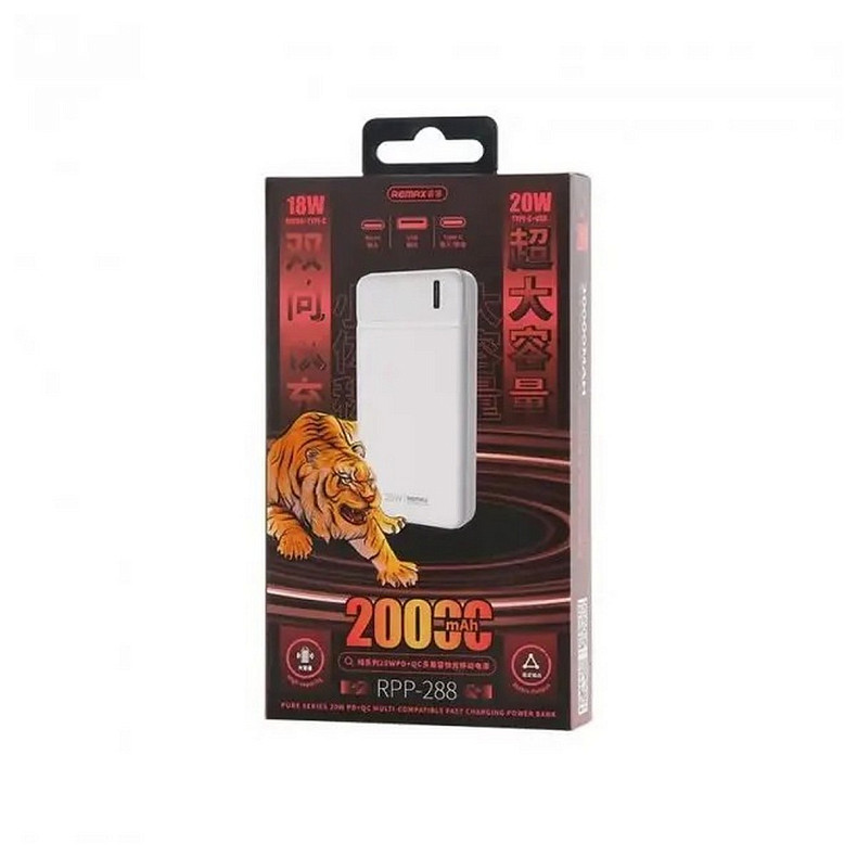 Универсальная мобильная батарея Remax RPP-288 Pure 20000mAh Blue (6954851241614)