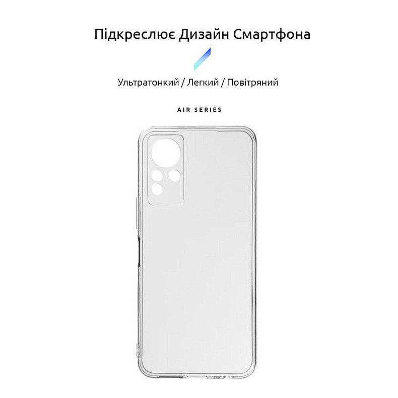 Чохол Armorstandart Air для Infinix Note 12 4G (X663D) Camera cover Transparent (ARM64504)