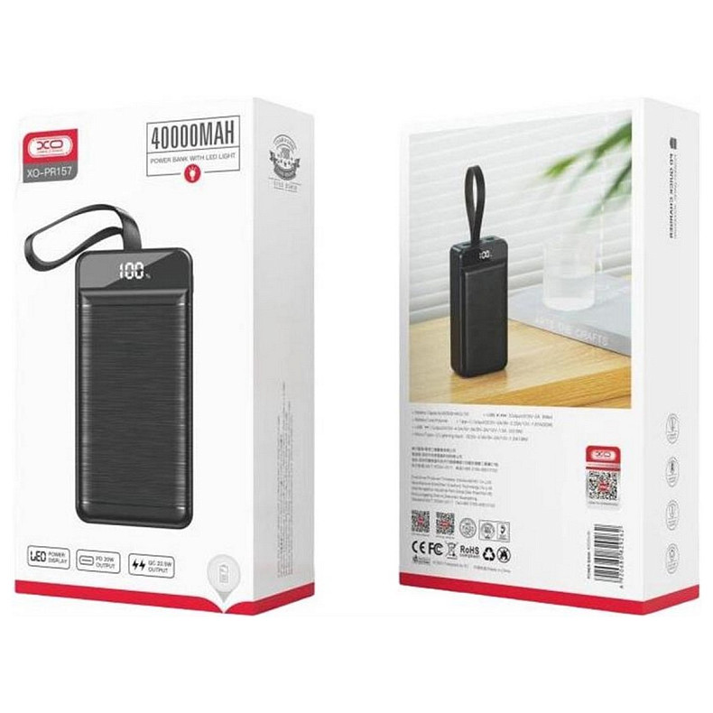 Универсальная мобильная батарея XO PR157 40000mAh Black (PR157.black)