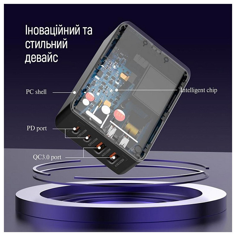 Сетевое зарядное устройство ColorWay Power Delivery (2USB-A + 2USB TYPE-C) (65W) Black (CW-CHS040PD-