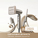 Фен-стайлер Dreame Pocket Titanium AHD51-TI