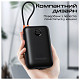Универсальная мобильная батарея Promate PowerPod-30 30000mAh 35W Black