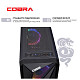 Персональный компьютер COBRA Advanced (I121F.8.S4.166S.16750)